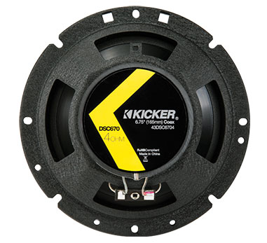DSC670 - DS Series 6.75" Coax
